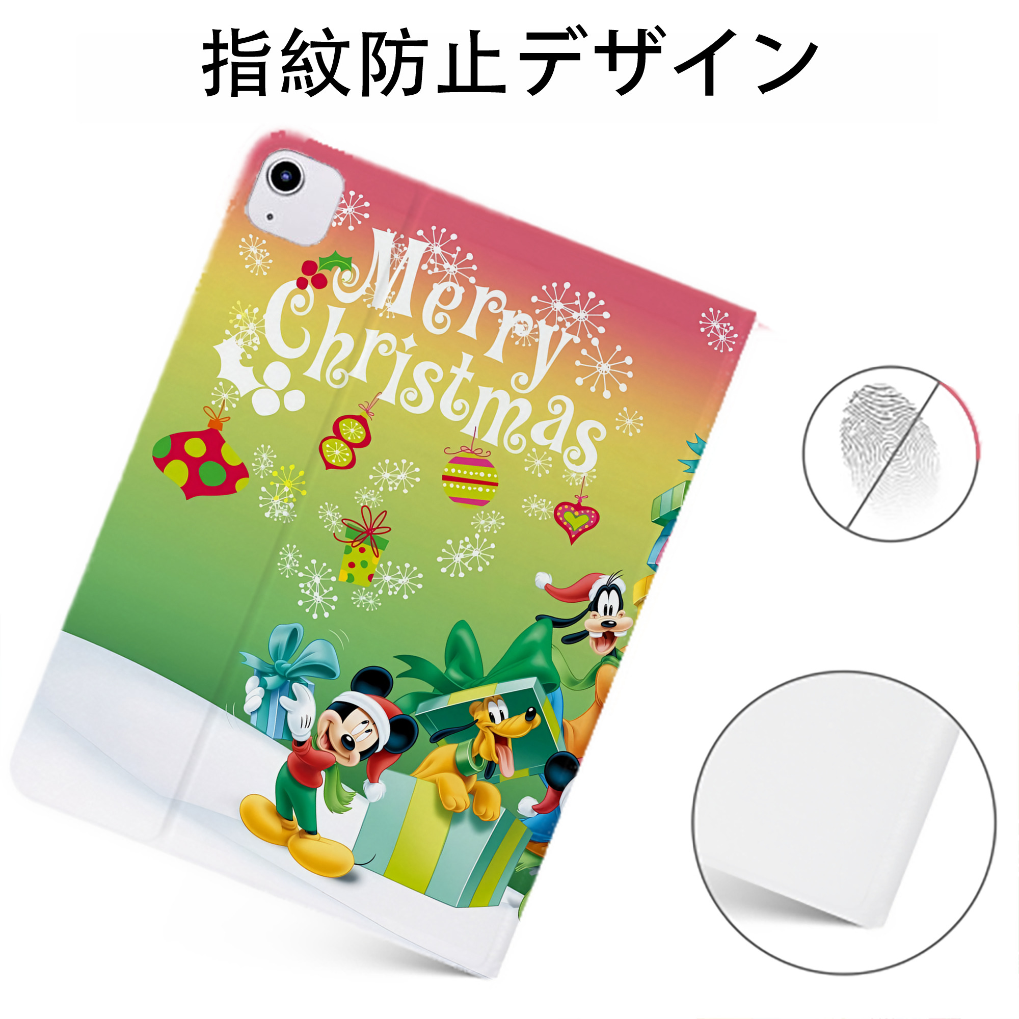 （画像用） ミッキーマウス Mickey Mouse IPadケース ペンホルダー付き ブックスタイルデザイン